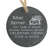 Personalized Altar Server Slate Ornament Back can have custom message 